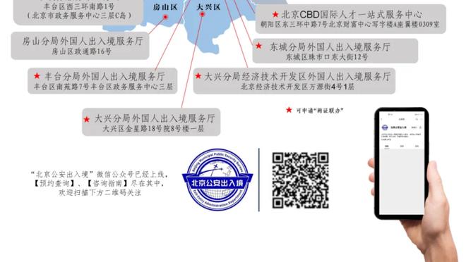 开云网页版在线登录官网